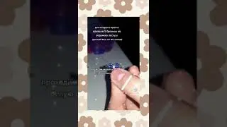 Туториал на бабочку из бисера(по желанию можно сделать кольцо)🦋✨#бисер #туториал