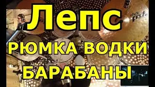 Grigory Leps 