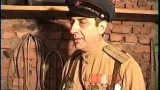Фильм Операция Уркундензамлюнг 2011