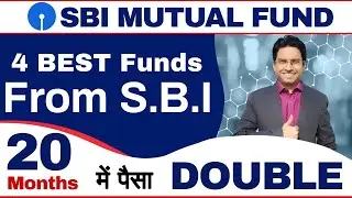 Top 4 Best SBI Mutual Funds for SIP and Lumpsum | Best SBI Mutual Fund to Invest in 2022