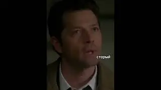 *-*