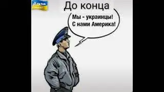 рассия топ