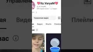 #shortvideo