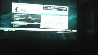 фифа 12 карьера подготовка