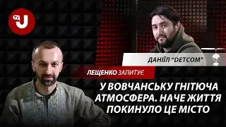 Воював - не воював, ухилянт - не ухилянт, мовне питання — усе розколює суспільство