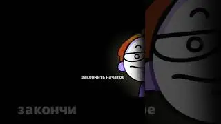 Руди Магуайр
