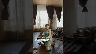 Утопленный дом #частныйдом #паводок #ремонт #капитальныйремонт