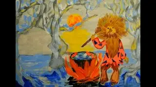 Как нарисовать Лешего в дремучем лесу.