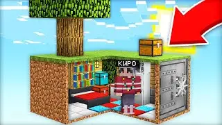 BEST BUNKER INSIDE SKYBLOCK IN MINECRAFT | Kiro Minecraft