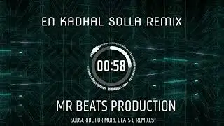 PAIYA - EN KADHAL SOLLA REMIX | MR BEATS PRODUCTION | EDM REMIX | EVERGREEN TAMIL MELODY SONG