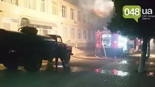 Масштабна пожежа у школі на Одещині