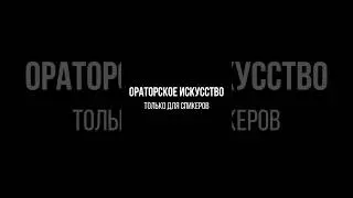 А кто ты?