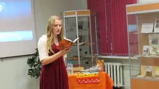 Ангелина Василевская - 