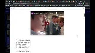 (194) 그날의 기억.