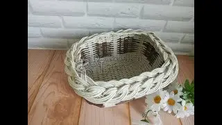 VERY BEAUTIFUL BEND / voluminous wide / newspaper tube weaving