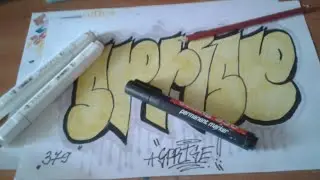 Drawing graffiti Sprise flop | Рисования граффити Sprise flop