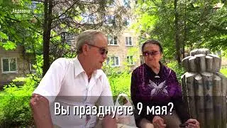 Авдеевка 9 мая: что говорят местные жители