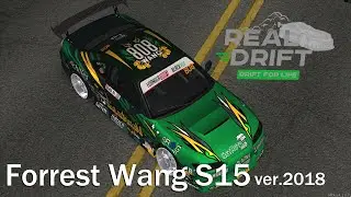 Как нарисовать Nissan Silvia S15 Форреста Венга ver. 2018 | Real Drift MTA