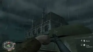 Call of Duty 2 (2005) - Коробочка, часть 14