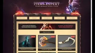 http://items-expert.ru/