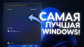 I MADE THE BEST WINDOWS BOOTLEG!