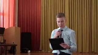 День Героев Отечества 07.12.2017.