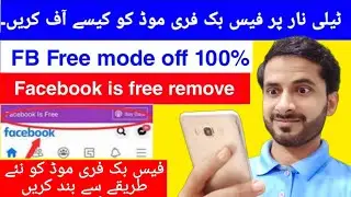 facebook is free buy data problem telenor solved l facebook is free remove l facebook free mode off