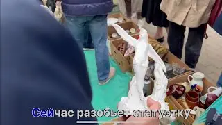 НА РАЗВАЛЕ НАШЛИ ГРАНАТУ ПЕРВОЙ МИРОВОЙ ВОЙНЫ. БЛОШИНЫЙ РЫНОК ИЗМАЙЛОВО.