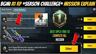Bgmi A1 RP Season Challenge Mission Explain)Bgmi rp mission | Bgmi week 1 mission explain