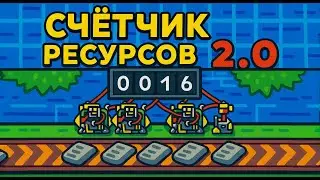 Factorio 2.0  [Счётчик ресурсов через дисплеи]