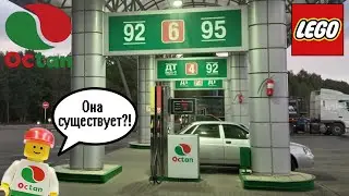 С чего всё начиналось? История компании Octan