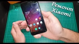 Ремонт Xiaomi Redmi 4X