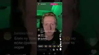 Даня Кашин / Прямой Эфир в Инстаграм 21.05.21