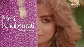 Meri Khubsurati | Sangita Yaduvanshi | Latest Hindi Poetry | Kahi UnKahi