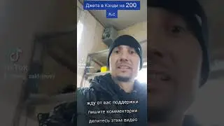 фольксваген Джета,  1.9тди  200л.с