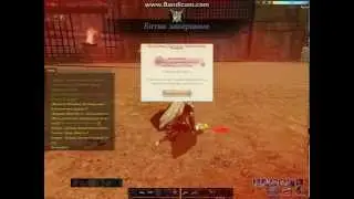 ArcheAge Аренка 1vs1 Пролита моя кровь((