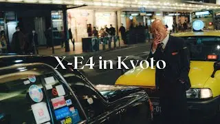 3 Days In Kyoto With The Fujifilm X-E4