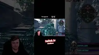Paragon (в яблочко)