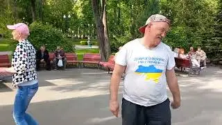 Ukraine,Харьков,танцы,