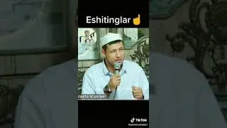 Абдулазиз домла намоз хакида