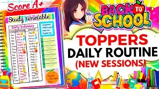 TOPPERS BEST TIMETABLE FOR NEW SESSIONS || Become topper in next 15 days🔥||BACK TO SCHOOL 2023