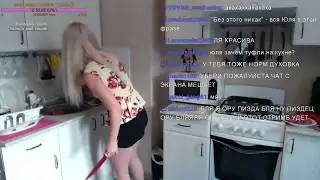 минус цветок Tourette's syndrome/синдром туретта twitch.tv/julia_medusa