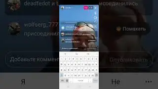 21 Е крушение полное Очко!!!@#₽(2)