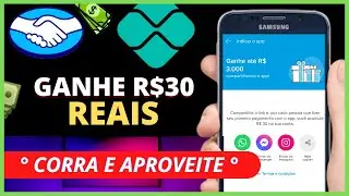 🔥URGENTE - GANHE R$30 NOVA PROMOÇÃO DO MERCADO PAGO CORRA E APROVEITE INDIQUE E GANHE