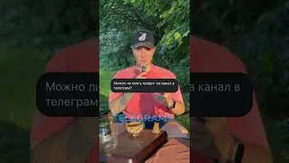 ТЕЛЕГРАМ КАНАЛ В КРЕДИТ? #телеграм #бизнес #кредит