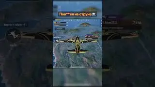 Лил Пип на татарском?🧐 | Артемий пабг