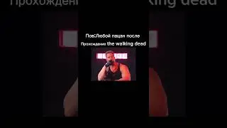 Гачи мучи мемы #gachi #гачи #гачимучи