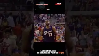 WHO Remembers When LEBRON JAMES Scored 25 STRAIGHT POINTS Against The Detroit Piston?👑#lebronjames