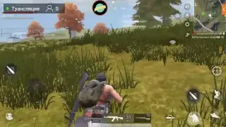 Играм SurvivorRoyale
наша цель10
