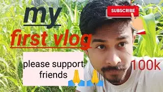 my First vlog.मेरा पहला व्लाग।house to khet,हल्दी कैसे बोते हैं।please support karna भाई बहनो।#uk ##